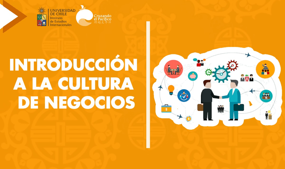 Introducción a la Cultura de Negocios