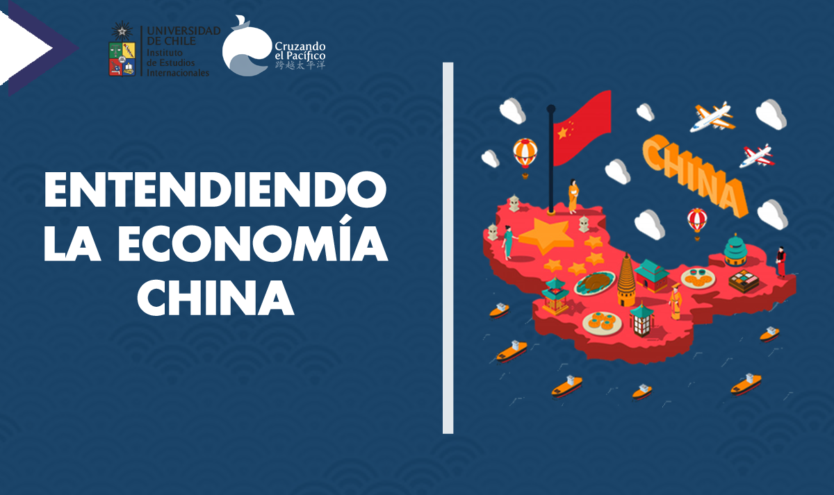 Entendiendo la Economía China